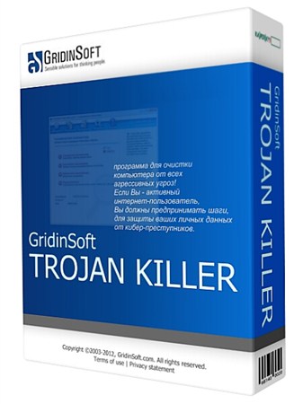 GridinSoft Trojan Killer 2.1.4.4