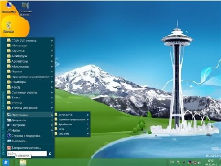 Win8PE (x86) by Xemom1 (RUS|ENG)