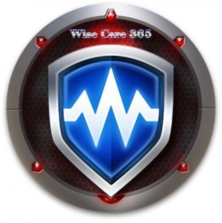 Wise Care 365 Pro 2.12 Build 162 Final