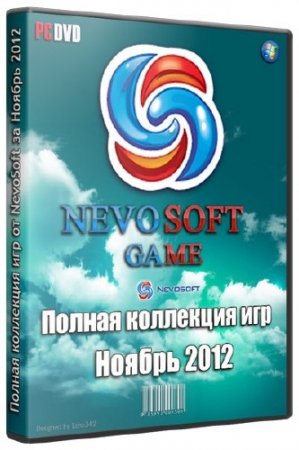     NevoSoft   (RUS/2012)