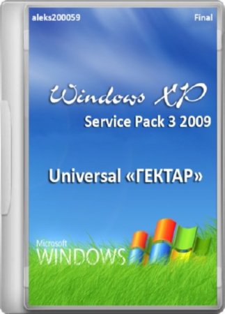 Windows XP SP3 2009 Universal "'  aleks200059 Final (x86/RUS)