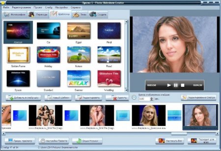 Photo Slideshow Creator 4.25 Final (Eng/Rus_2012)