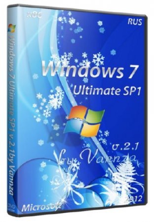 Windows 7 SP1 Ultimate 2.1 by Vannza (x86/2012/RUS)