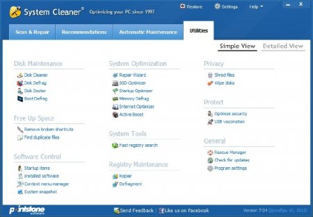 Pointstone System Cleaner 7.0.4.190 (ENG_2012)