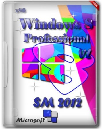 Windows 8 Pro VL x86 SM (2012/RUS)