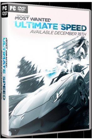 Need for Speed Most Wanted: Ultimate Speed v.1.3 (2012/RUS/ENG/SKIDROW)