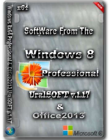 Windows 8x64 Professional & Office2013 UralSOFT v.1.17