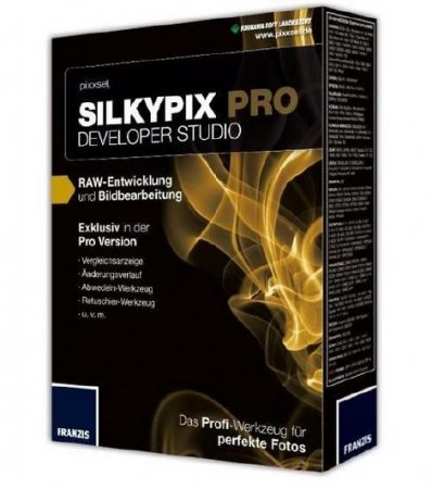 SILKYPIX Developer Studio Pro 5.0.28.0 + Rus