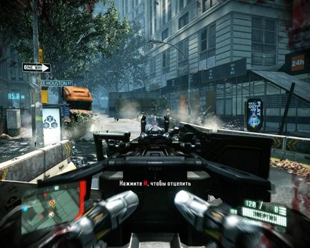 Crysis 2. Maximum Edition (2012/RUS/Repack  R.G.REVOLUTiON)