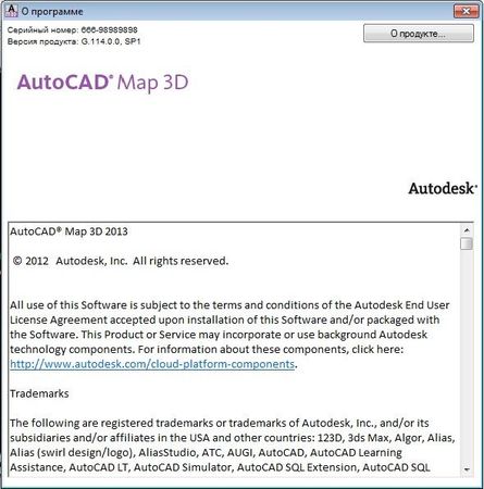 AutoCAD Map 3D 2013 G.114.0.0 SP1 Portable (2012/RUS) Win7x86