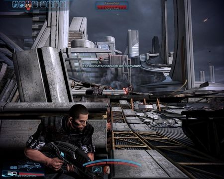  Mass Effect / Mass Effect Trilogy (2008-2012/Rus/Eng/PC) RePack by DangeSecond