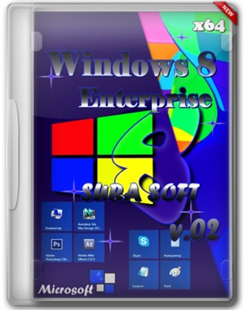 Windows 8 x64 Enterprise SURA SOFT v.02 (2013/RUS)