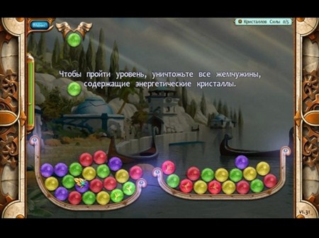     NevoSoft   (RUS/2012)