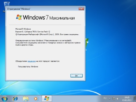 Windows 7 Ultimate Maximum original SP1 x86 RealsM v.1 (2013/RUS)