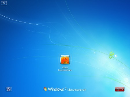 Windows 7 Ultimate Maximum original SP1 x86 RealsM v.1 (2013/RUS)