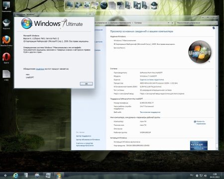 Windows 7 Ultimate UralSOFT v.2.1.13 (x86x64)