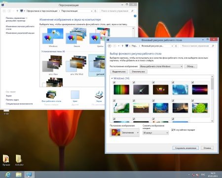 Windows 8 Enterprise UralSOFT v.1.1.21 (x86/x64)