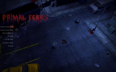 Primal Fears (2013/Rus/MULTi4/Steam RiP)