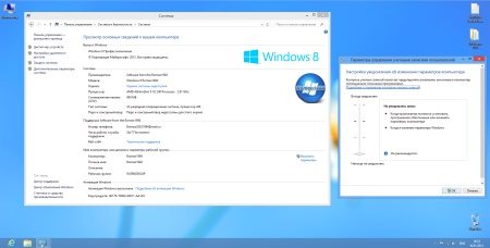Windows 8 x86 Professional v.1.1.13 by Romeo1994 (2013/RUS)