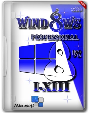 Windows 8 Professional x86 I-XIII (2013/RUS)