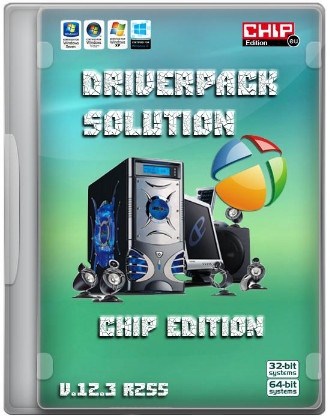 DriverPack Solution v.12.3 R255 Final Chip Edition (x86/x64)