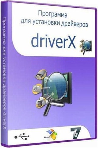 Driverx (13.01.2013)