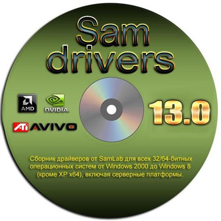 SamDrivers 13.0 Old New Year    Windows (2013/RUS)