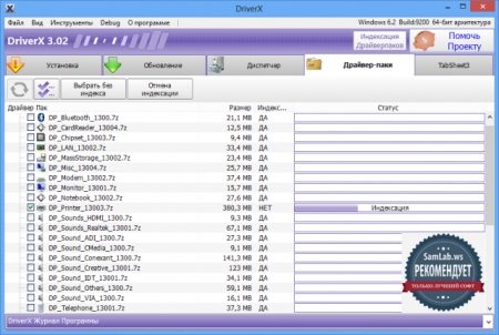 SamDrivers 13.0 Old New Year    Windows (2013/RUS)