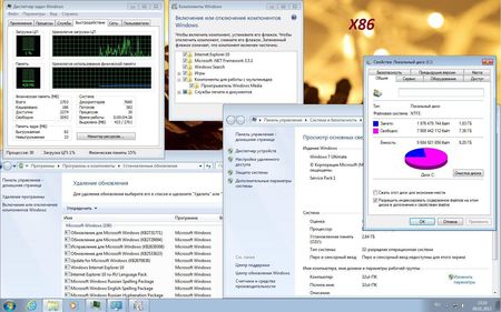 Windows 7 Ultimate SP1 x86-x64 I-XIII by Lopatkin v2 (2013/RUS)