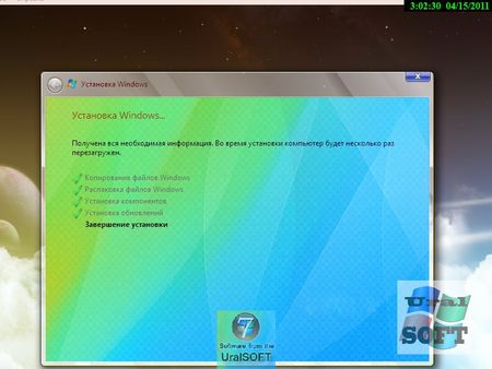      Windows 7 (2012) PCRec by UralSOFT