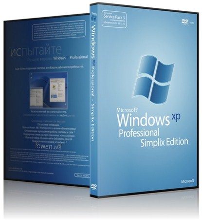 Windows XP Pro SP3 VLK simplix edition 15.01.2013