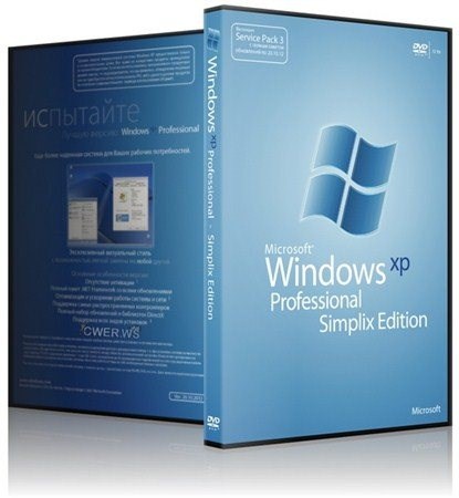 Windows XP Pro SP3 VLK Rus simplix edition 15.01.2013 (x86/RUS)