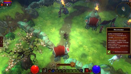 Torchlight II v.1.21.5.1 (2012/ RUS /ENG/Repack by Fenixx)