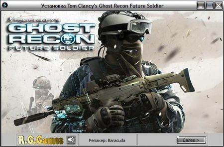 Tom Clancy's Ghost Recon: Future Soldier v.1.6 (2012/ RUS /ENG/RePack  R.G.Games)