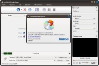 ImTOO DVD Audio Ripper 7.7.1.20130111 (ML/Rus_2013)