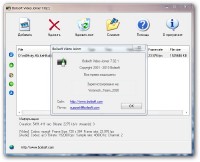 Boilsoft Video Joiner 7.02.1 [_2013 + ]