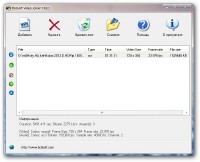 Boilsoft Video Joiner 7.02.1 [_2013 + ]