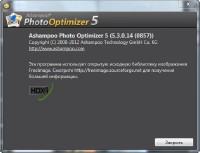 Ashampoo Photo Optimizer 5.3.0.14 build 0857 [/ ]