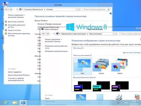 Windows 8 rtm 10in1 with Aero by Bukmop (x86/x64)