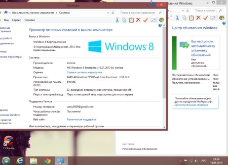 Windows 8 Enterprise x86 by Vannza v19.01.13 (2013/RUS)