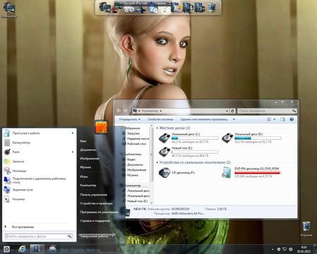 Windows 7 Ultimate SP1 Lite & Windows 8 Enterprise UralSOFT v.1.00 (x86/2013/RUS)