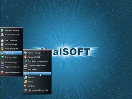 Windows 7 Ultimate SP1 Lite & Windows 8 Enterprise UralSOFT v.1.00 (x86/2013/RUS)