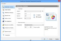 Universal Document Converter 5.5 Build 1212.31170 (Rus_2013)