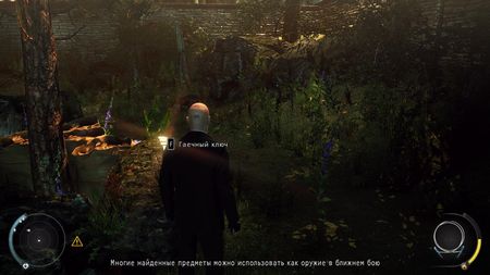 Hitman Absolution v 1.0.446.0 + 11 DLC (2012/RUS/Repack by Audioslave)