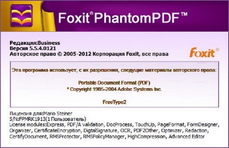 Foxit PhantomPDF Business 5.5.4.0121