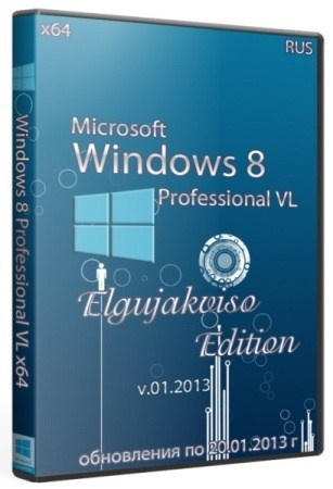 Windows 8 Pro VL x64 Elgujakviso Edition (01.2013/RUS)