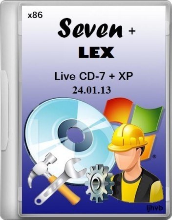 Live CD-7+ XP (Seven + LEX) (x86/RUS/24.01.13)