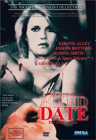    / Blind Date (1984/DVDRip)