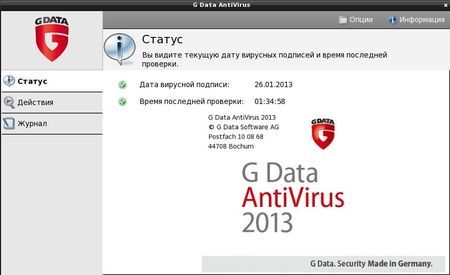 G Data BootCD  2013  Rus (DC 26.01. 2013 )