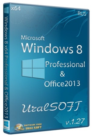 Windows 8 x64 Professional & Office2013 UralSOFT v.1.27